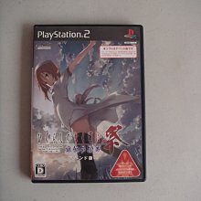 《暮蟬鳴泣時祟殺篇 1》ISBN:9861568603│青文│鈴木次郎│九成新 歷史價格詳細信息