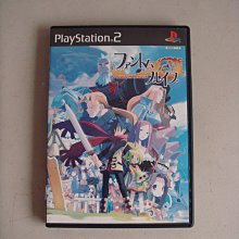 PS2日版遊戲- 潛龍諜影3 特攻神諜3 歷史價格詳細信息