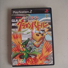 PS2 君吻  EB收藏集＋【原版實體光碟 】日版 歷史價格詳細信息