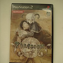 PS2 幻想聲光世界 Rez 純日版 日文版 レズ SEGA #322 歷史價格詳細信息