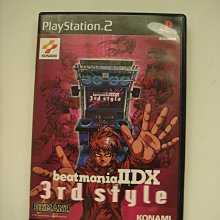 IIDX 控制器按鈕，節奏DJ beatmania IIDX 狂熱節拍 DJ音樂機專用按鈕(附舊款微動開關)日本三和原裝 歷史價格詳細信息
