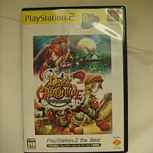 ps2 dark chronicle 暗黑編年史 日版 原廠 歷史價格詳細信息