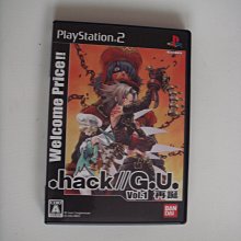 PS2 創世紀傳說 // G.U. Vol.1 再誕【原版實體光碟 】日版 歷史價格詳細信息