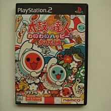 PS2 太鼓之達人 春之祭 純日版(編號78) 歷史價格詳細信息