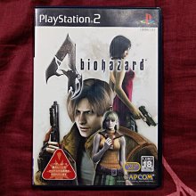 PS2 惡靈古堡 2 聖女密碼 射擊版 BIOHAZARD 2 日版 正版 遊戲 48 T830 歷史價格詳細信息