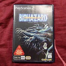 PS2 BIOHAZARD OUTBREAK 惡靈古堡 擴散  純日版(編號127) 歷史價格詳細信息