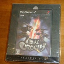 PS2 無盡的恩典 2【原版實體光碟 】EVERGRACE 2 日版 歷史價格詳細信息