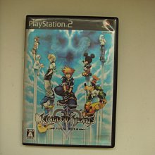 王國之心2~官方完全攻略【消費滿1500這本書減70】 歷史價格詳細信息