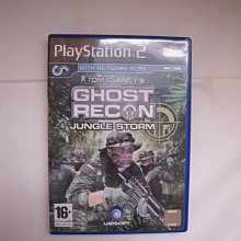 PS2 殺戮鷲獅 遊戲光碟 日版 全新未拆封 歷史價格詳細信息