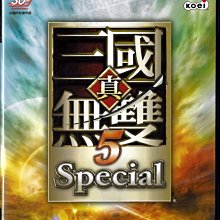 【二手遊戲】PS3 真三國無雙5 DYNASTY WARRIORS 6 日文版【台中恐龍電玩】 歷史價格詳細信息