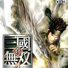 PS2 真三國無雙4 真‧三國無雙 4 三國無雙4 三國無雙 日版 正版 遊戲 4 T958 歷史價格詳細信息