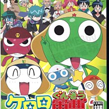 PS2 軍曹 大混戰 Z 日版 KERORO 歷史價格詳細信息