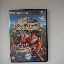 PS2 世界夢幻足球 日版 WORLD FANTASISTA 歷史價格詳細信息