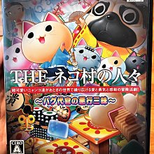 幸運小兔 PS2遊戲 PS2 惡魔獵人 鬼泣 MEGA HITS版 Devil May Cry dmc 日版 A2 歷史價格詳細信息