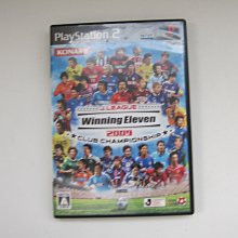 PS2 實況足球 2009 純日版 日文版 封面 梅西 WORLD SOCCER Winning Eleven #207 歷史價格詳細信息