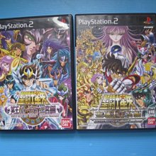 十三冥府/內田康夫著 歷史價格詳細信息