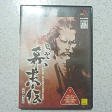 ps2 風雲 幕末傳 日版 原廠 歷史價格詳細信息
