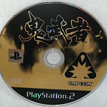 PS2 鬼武者 日版 裸片 歷史價格詳細信息