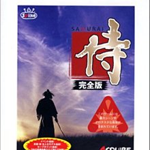 PS2 侍道 2 純日版 日文版 Way Of The Samurai 2 /Spike ACQUIRE #149 歷史價格詳細信息