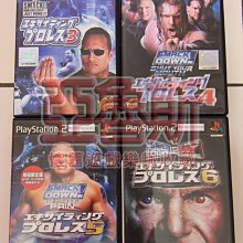 ［看說明］日版 不起眼女主角培育法 澤村&middot;史賓瑟&middot;英梨梨 Aniplex+ 1/8 pvc 和服ver. 歷史價格詳細信息