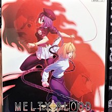 PS2　遊樂場一族 熱血高校躲避球 (熱血硬派 躲避球部) 大型電玩完全移植　純日版 二手品 歷史價格詳細信息