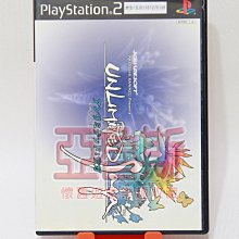 ［看說明］日版 不起眼女主角培育法 澤村&middot;史賓瑟&middot;英梨梨 Aniplex+ 1/8 pvc 和服ver. 歷史價格詳細信息