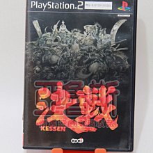 【亞魯斯】PS2 日版 戰國 BASARA 1 /中古商品/九成新收藏品(看圖看說明) 歷史價格詳細信息