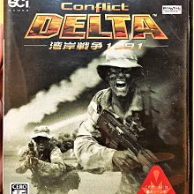幸運小兔 PS2 戰國無雙 1代 PlayStation2 日版 E9/B7 歷史價格詳細信息
