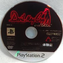 【電玩絕版】PS2 日版 Final Fantasy X 太空戰士X 最終幻想 10 歷史價格詳細信息