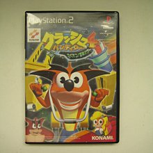 PS2 袋狼大進擊 4【原版實體光碟 】Crash Bandicoot The Wrath of Cortex 歷史價格詳細信息