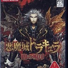 全新日影《惡之華》DVD 伊藤健太郎 玉城蒂娜 秋田汐梨 飯豐萬理江 井口昇 歷史價格詳細信息