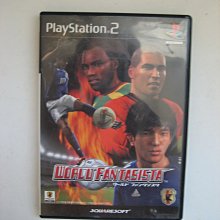 PS2 夢幻演唱會2 DREAM AUDITION2 日文版 直購價500元 桃園《蝦米小鋪》 歷史價格詳細信息