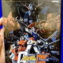 PS2 機動戰士鋼彈-連邦VS吉翁DX 日文版 直購價500元 桃園《蝦米小鋪》 歷史價格詳細信息