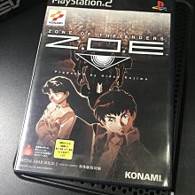 [ps2 二手片] 魔法運動會 甲子園2000 マジカルスポーツ 歷史價格詳細信息