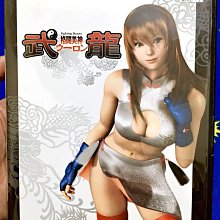 幸運小兔 PS2 格鬥天王 拳皇 98 終極對決 終極版 初回版 KOF 98 ULTIMAT 日版 歷史價格詳細信息