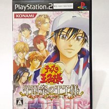 ps2 校園迷糊大王 school Rumble 日版 原廠 歷史價格詳細信息