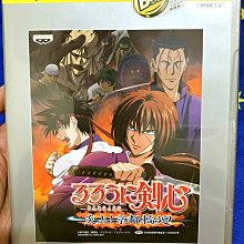 幸運小兔 PS2 神業 神技 盜來 KAMIWAZA TOURAI 非原廠盒 PlayStation2 日版 歷史價格詳細信息