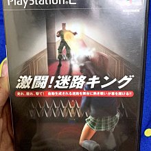 PS2 Simple 2000 Series Vol. 13 女孩的愛情冒險【原版實體光碟 】 歷史價格詳細信息