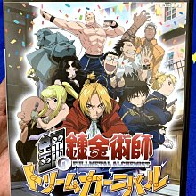 幸運小兔 PS2 鋼彈無雙 Special Gundam Musou PlayStation2 日版 A5 歷史價格詳細信息