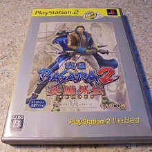 PS2 戰國BASARA1#無雙#卡普空#武士#電玩遊戲#PS2#PlayStation#二手 歷史價格詳細信息