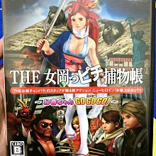 PS2 SIMPLE 2000系列 Vol.51 THE 戰艦 歷史價格詳細信息