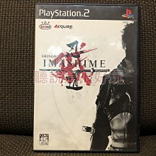 PS2 忍/男忍 Shinobi 日文版 直購價400元 桃園《蝦米小鋪》 歷史價格詳細信息