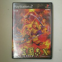 X-全新韓國TKF兩頭1/2VCR轉1/4VCR接頭，兩個，單價（2023） 歷史價格詳細信息