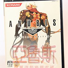 日版 星旅少年 3 Star Tripper 科幻漫畫 藝術插畫 宇宙旅行 歷史價格詳細信息