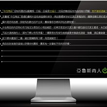 【亞魯斯】PS2 日版 聖劍傳說 4 / 中古商品(看圖看說明) 價格比較,價格查詢,歷史價格詳細信息