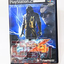 PS2 鐵拳4 Tekken 4 日文版 直購價400元 桃園《蝦米小鋪》 歷史價格詳細信息