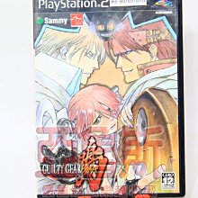 【亞魯斯】PS2 日版 戰國 BASARA 1 /中古商品/九成新收藏品(看圖看說明) 歷史價格詳細信息