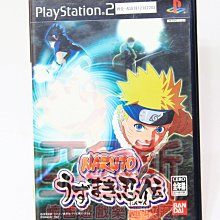 PS2 忍/男忍 Shinobi 日文版 直購價400元 桃園《蝦米小鋪》 歷史價格詳細信息