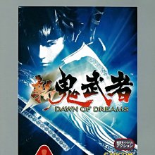 PS2 新BESTPLAY 職業棒球 純日版 日文版 新ベストプレープロ野球 #159 歷史價格詳細信息