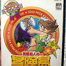高版本幸運四葉草字母LoGo戒指 鈦鋼鍍18K玫瑰金時尚指環女-滿599免運 歷史價格詳細信息